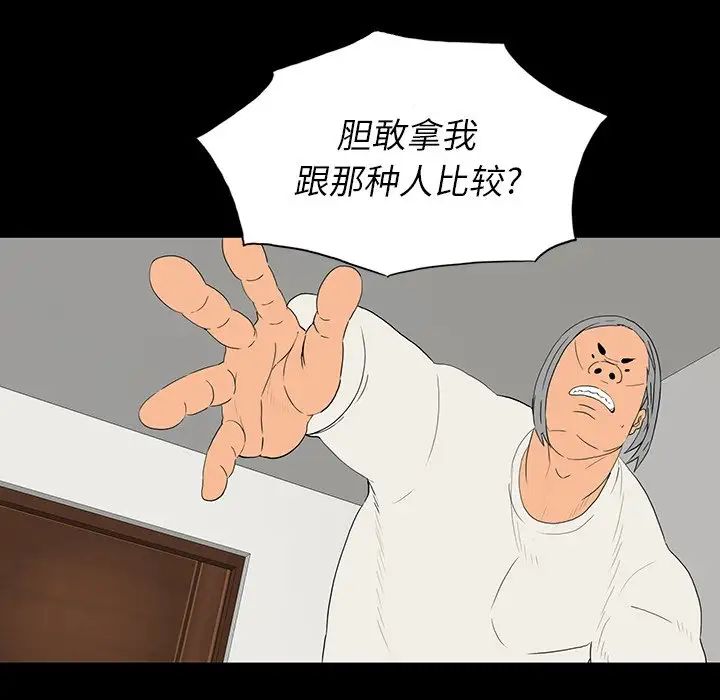76.jpg
