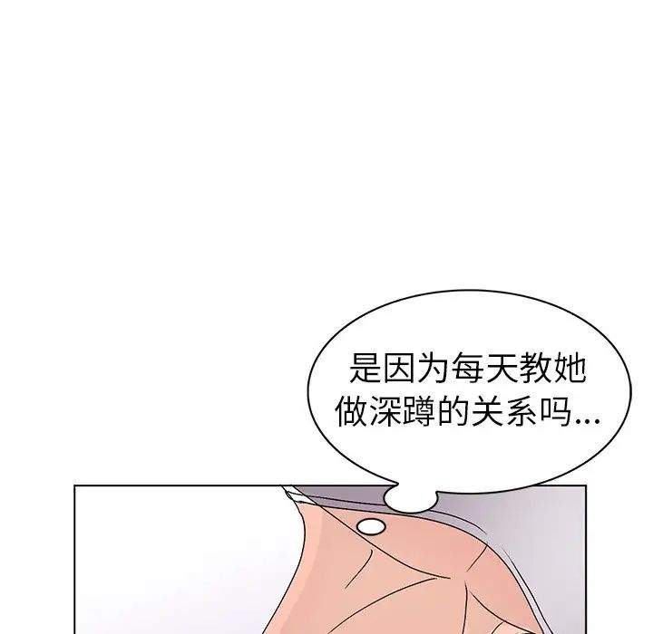 74.jpg
