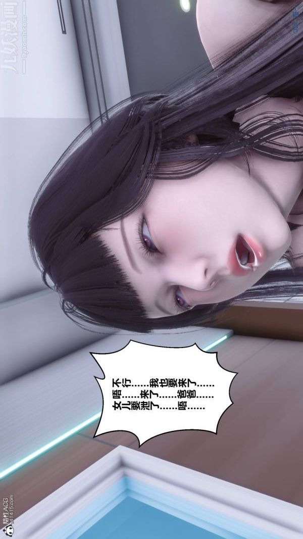 102.jpg