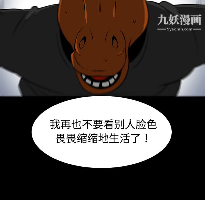 66.jpg
