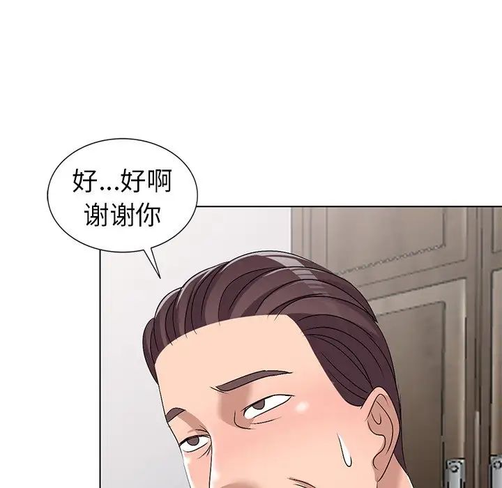 118.jpg