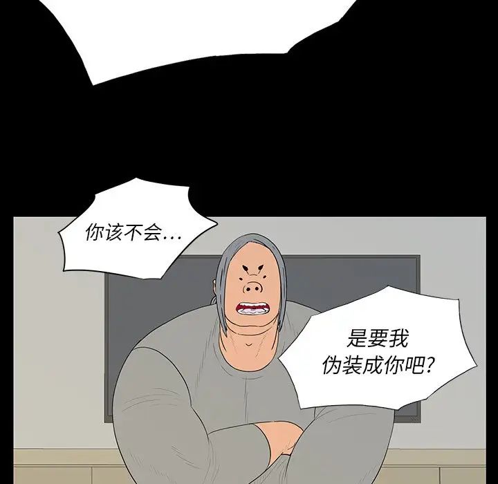 53.jpg