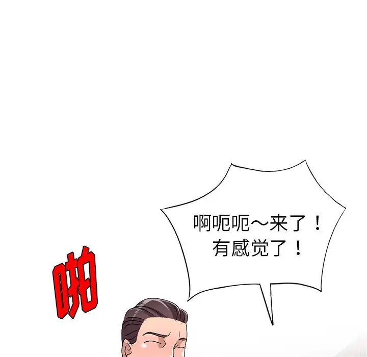 88.jpg