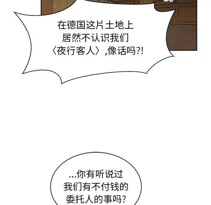 112.jpg