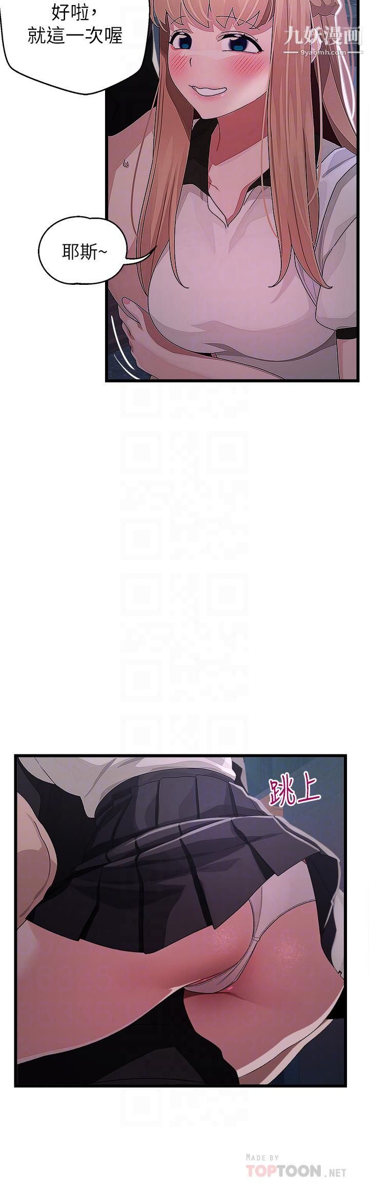 29.jpg