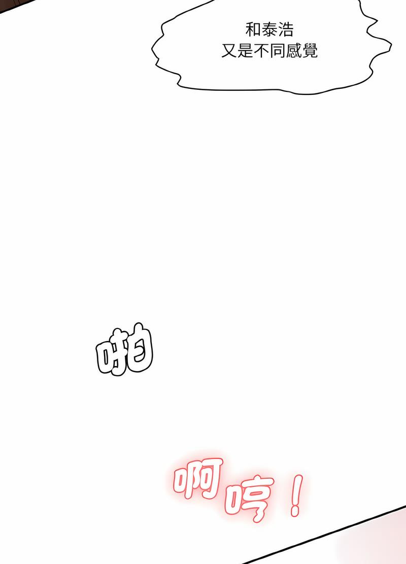 110.jpg