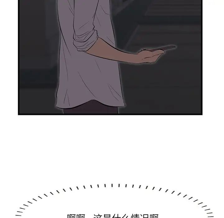 102.jpg