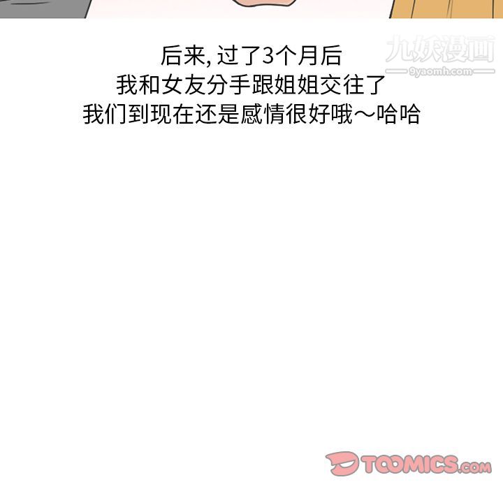 131.jpg