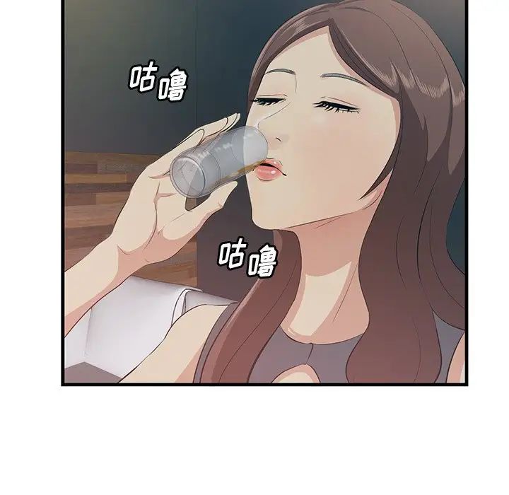 71.jpg