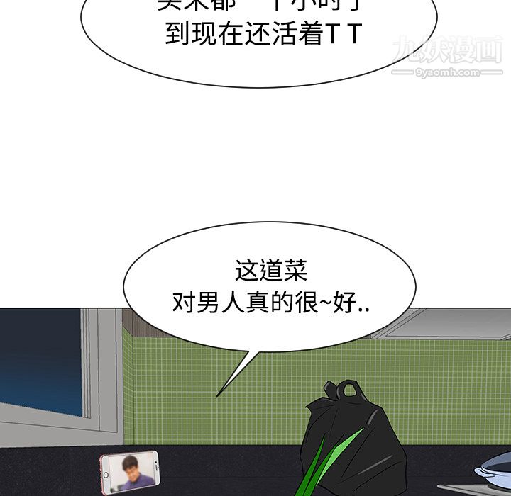 73.jpg
