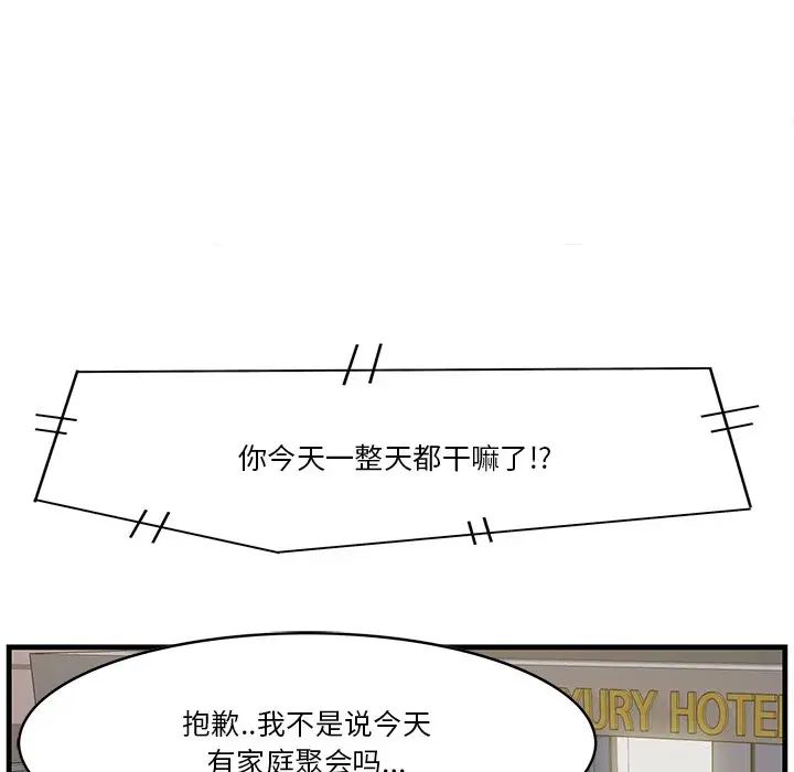 89.jpg