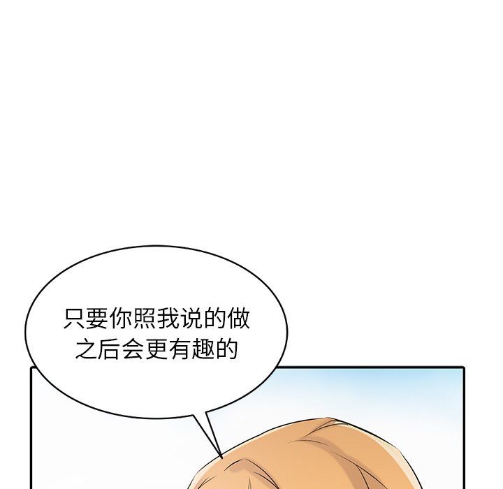 77.jpg