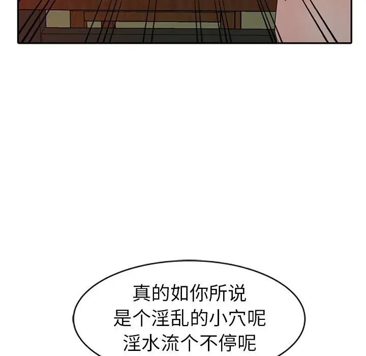 73.jpg