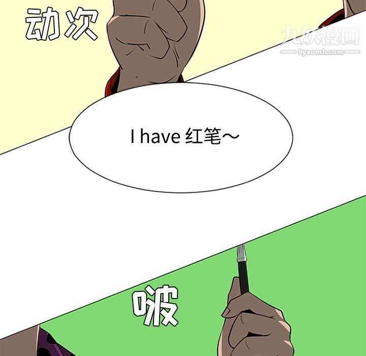 87.jpg
