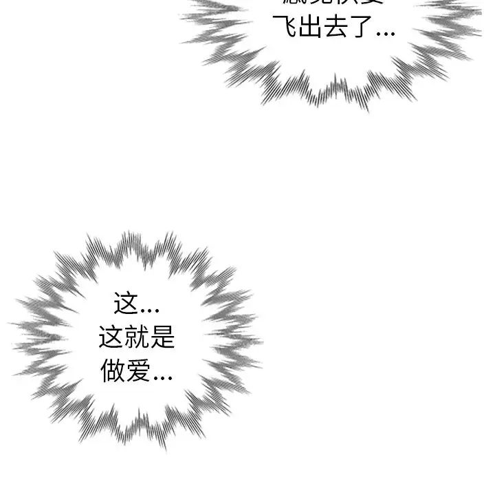 91.jpg