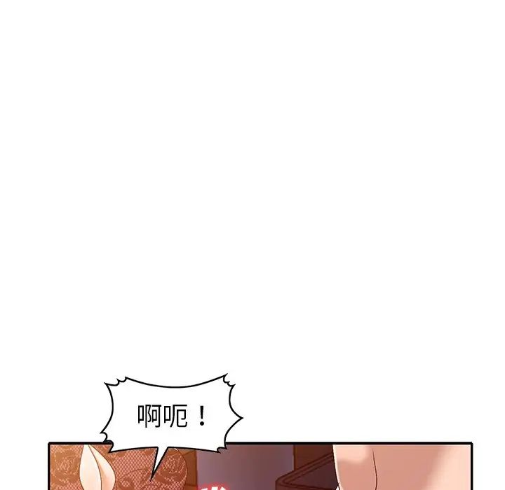 82.jpg