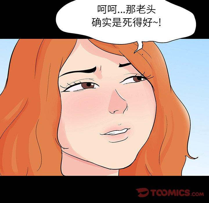 153.jpg