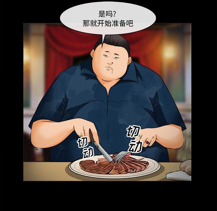52.jpg