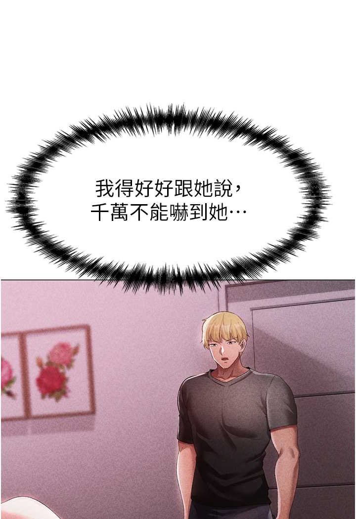 254.jpg