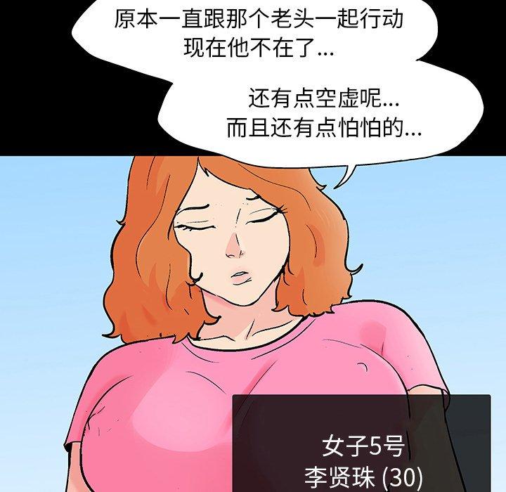 139.jpg
