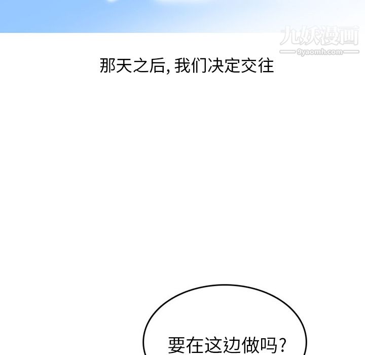 105.jpg