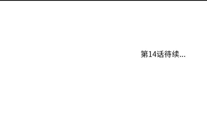 139.jpg