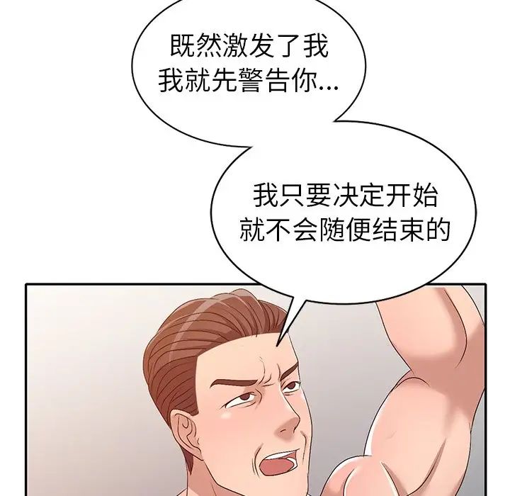 58.jpg