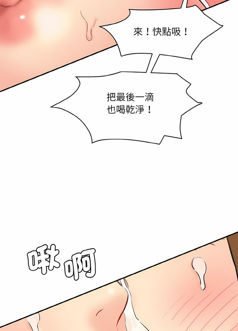 233.jpg