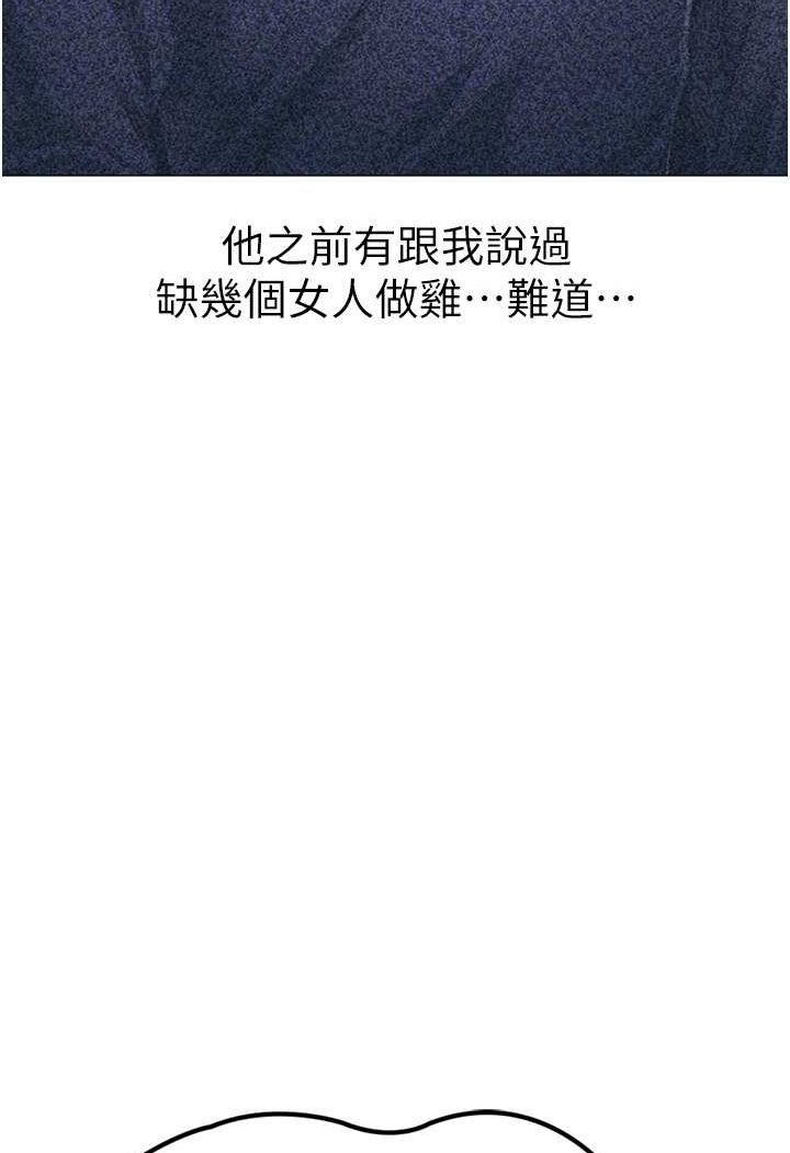 84.jpg