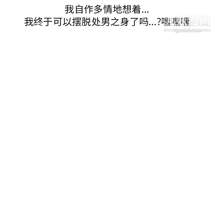 61.jpg
