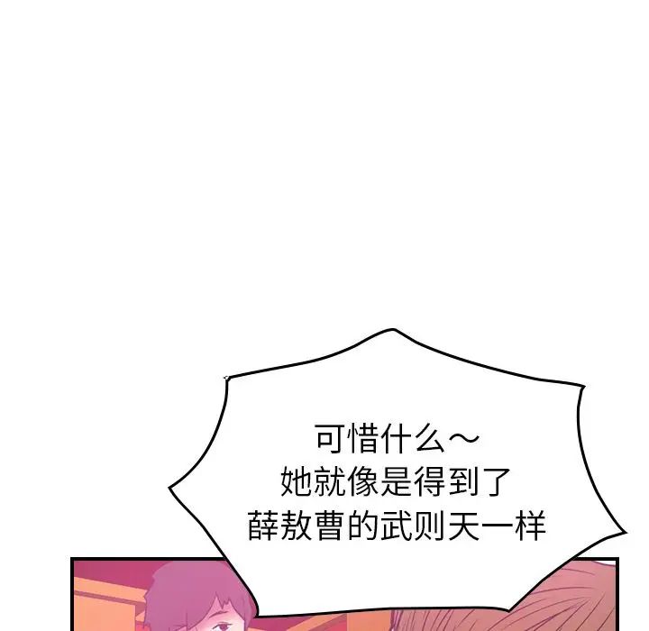 119.jpg