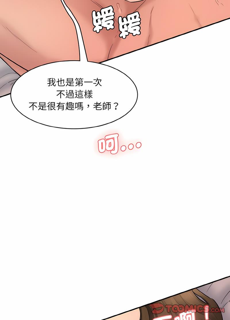210.jpg