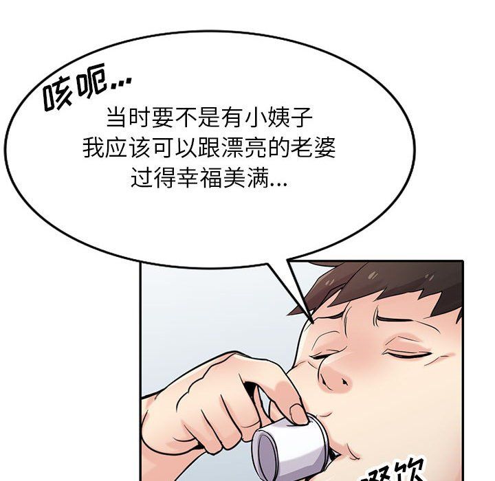 134.jpg
