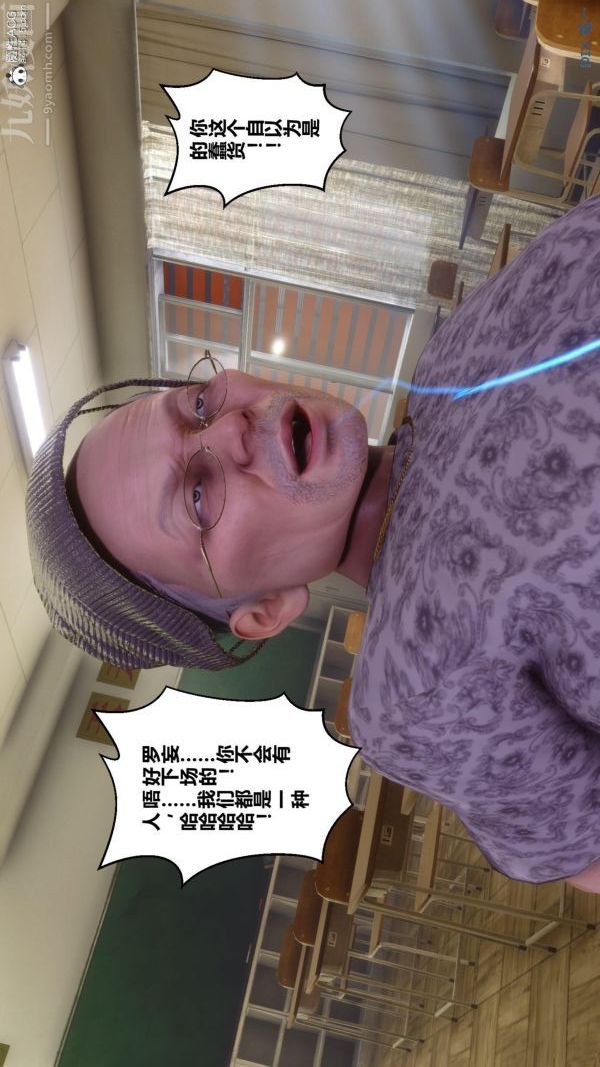 77.jpg