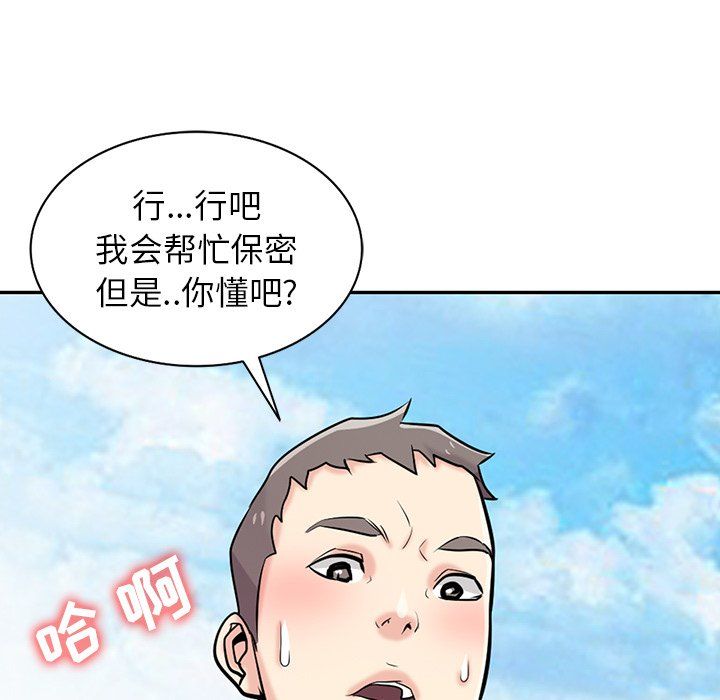 74.jpg