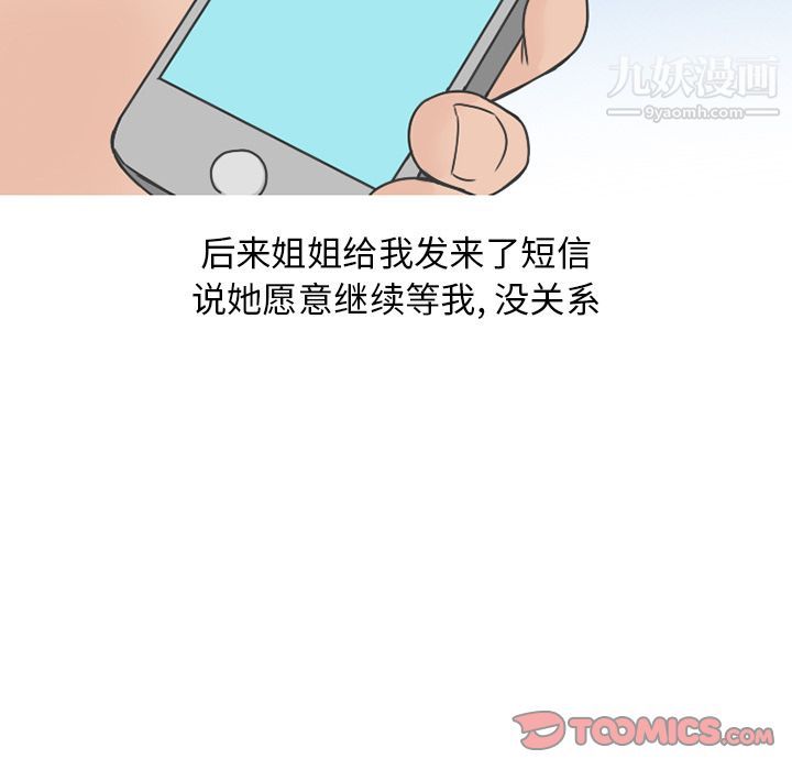 127.jpg