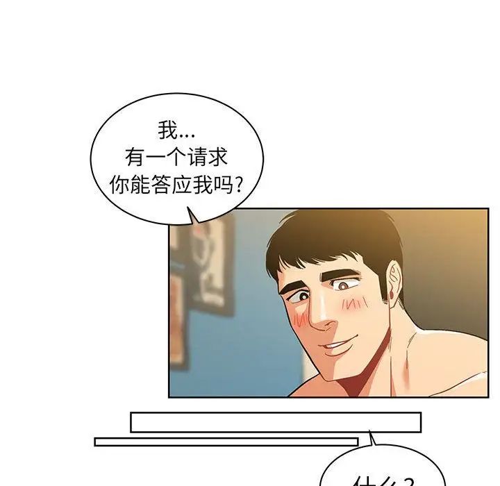 95.jpg
