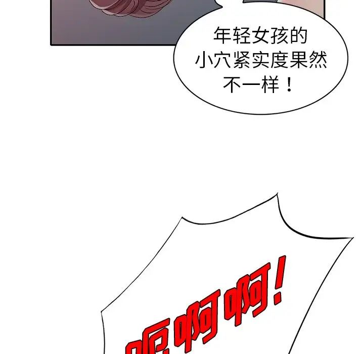113.jpg