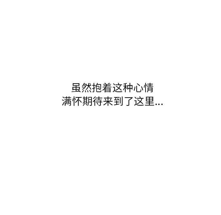 77.jpg