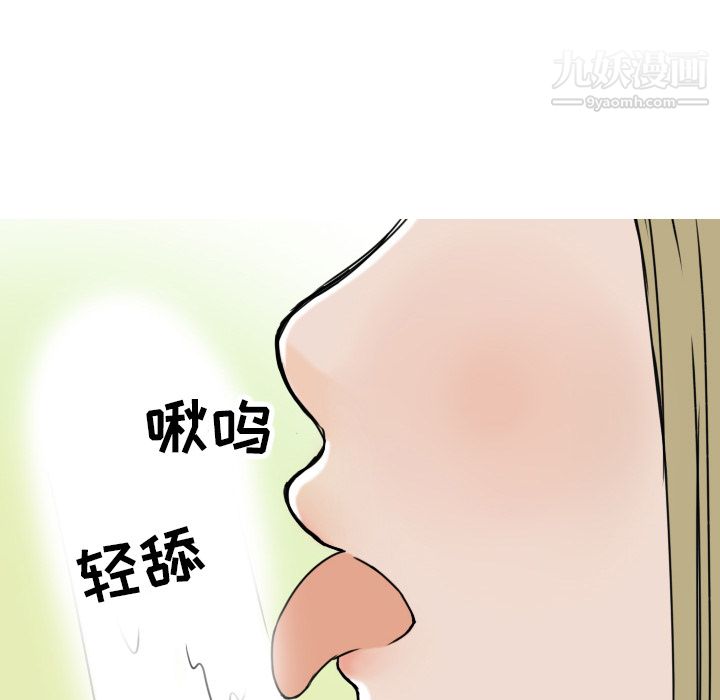 76.jpg