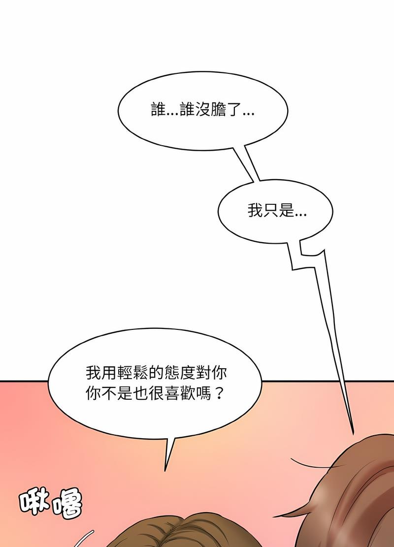 54.jpg