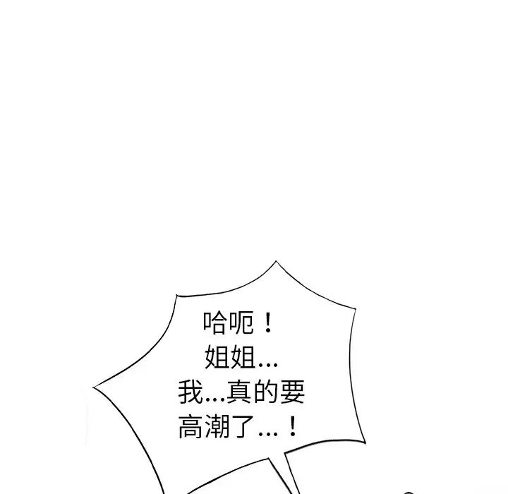 79.jpg