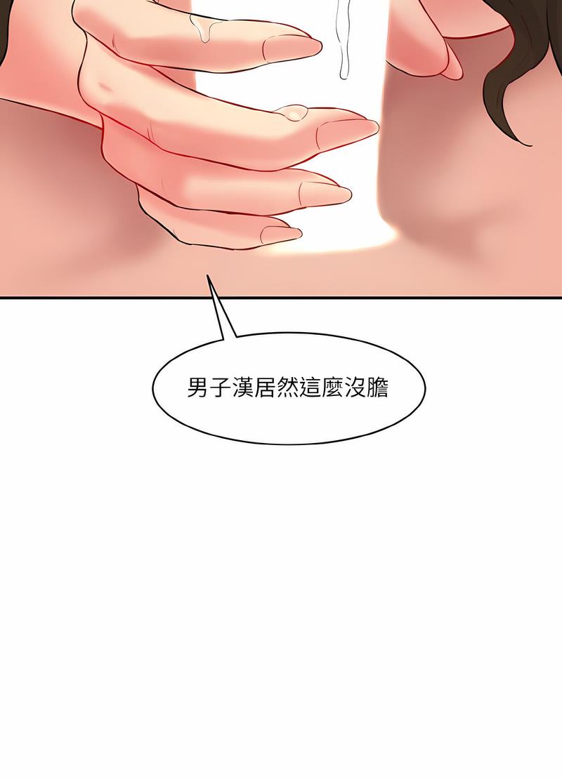 52.jpg