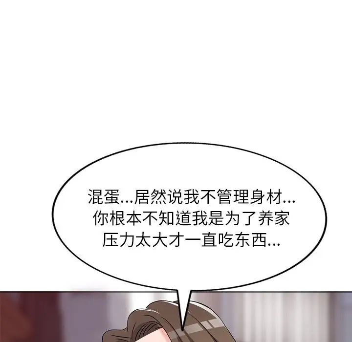 88.jpg