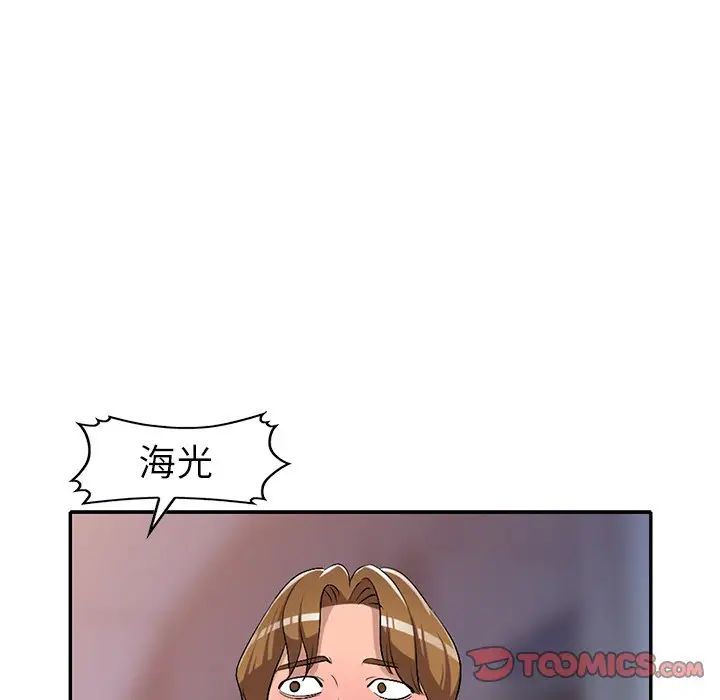 87.jpg
