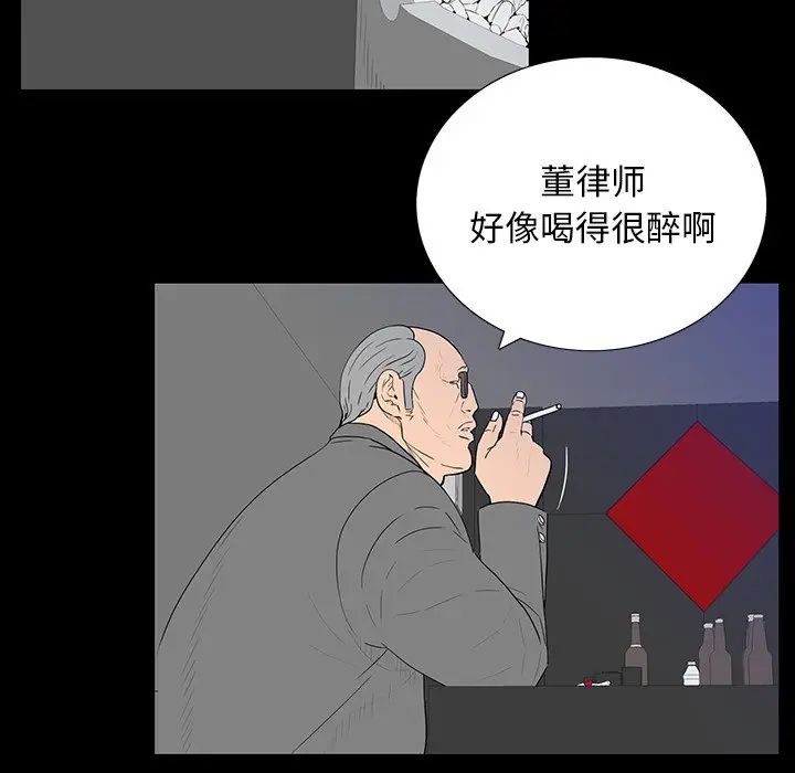 76.jpg