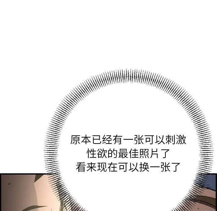 73.jpg