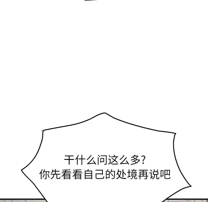 110.jpg