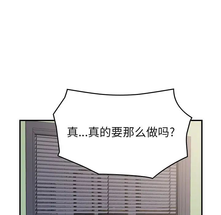 101.jpg