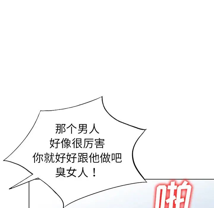 107.jpg